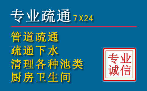 华容搬家公司提示：夏季高温季节长途搬家的6大常识